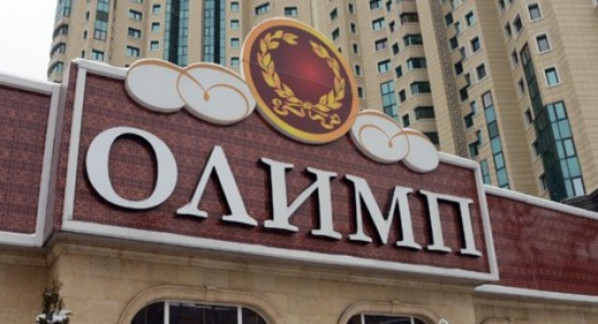 из открытых источников