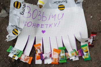 Фотография к новости: Слухи о конфетах с наркотиками распространяют в родительских чатах Нур-Султана