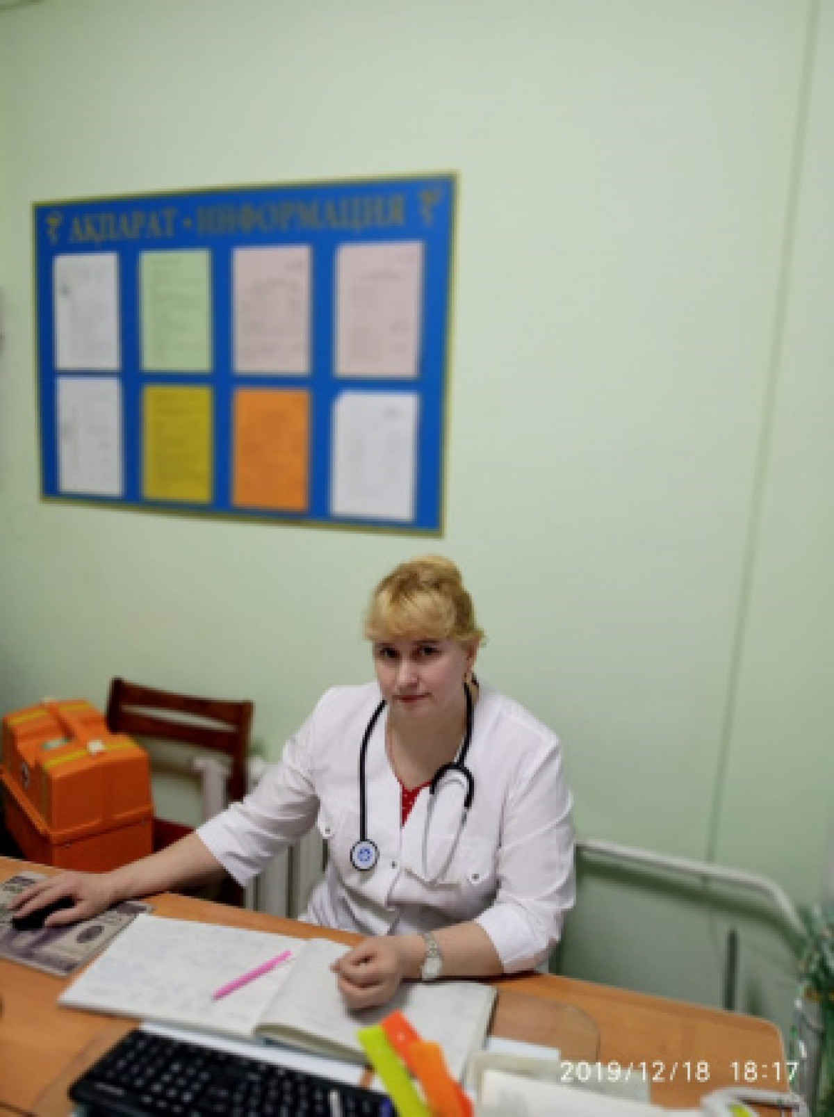 Фельдшер скорой удостоилась звания "Отличник здравоохранения" в Акмолинской области