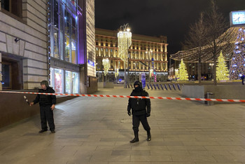 Фотография к новости: Подтверждена гибель сотрудника ФСБ в перестрелке на Лубянке