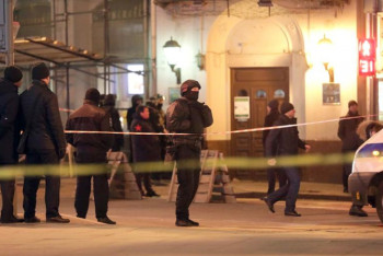 Фотография к новости: ФСБ назвала стрельбу в центре Москвы терактом