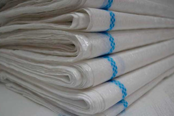 ДКБ-2020. Предприятие по выпуску полипропиленовой тары трудоустроило более 100 жителей