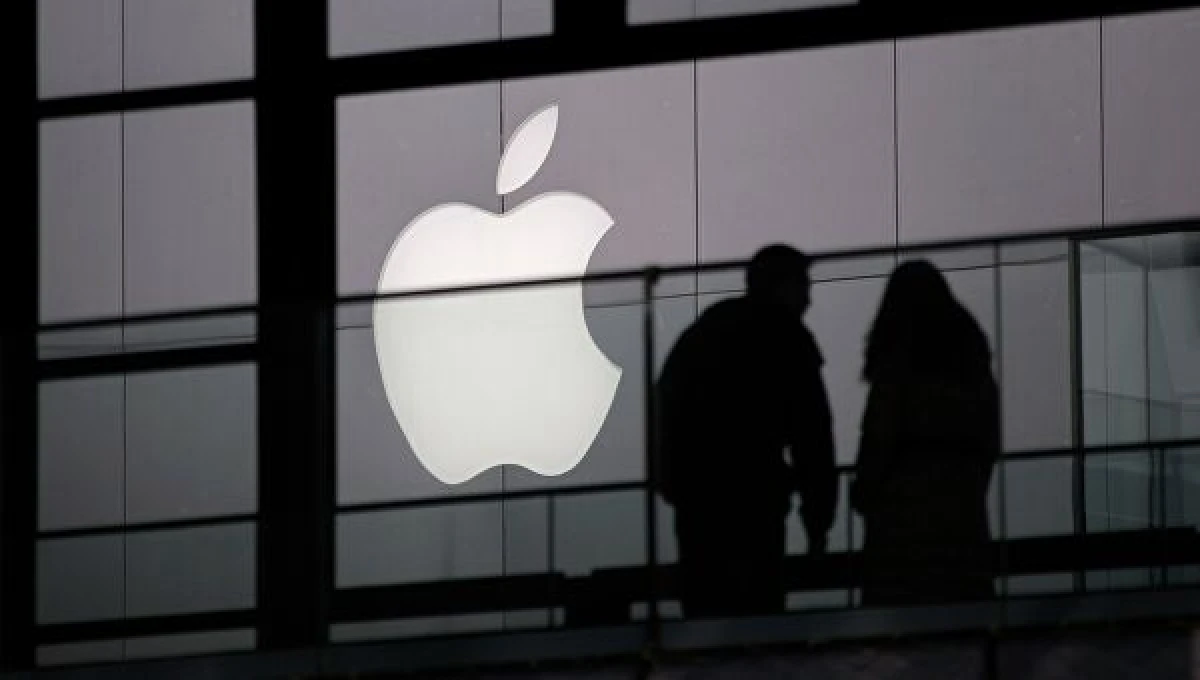 Apple ведет секретную разработку собственной спутниковой технологии