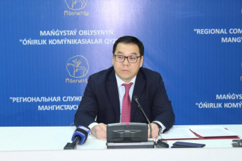 Фотография к новости: Слухи о своей жене прокомментировал заместитель акима Мангистауской области