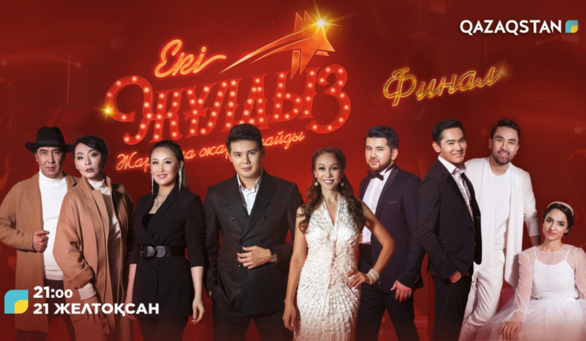 Модельдердің порнофотосуреттері мен фотосессиялар