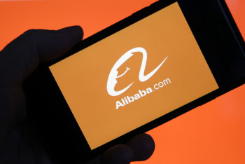 Пул "золотых казахстанских поставщиков" появится на Alibaba