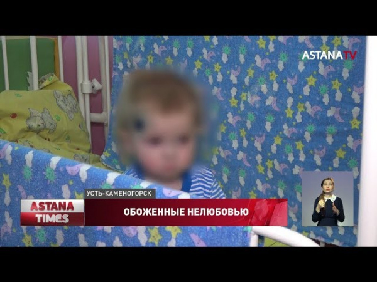 astanatv.kz