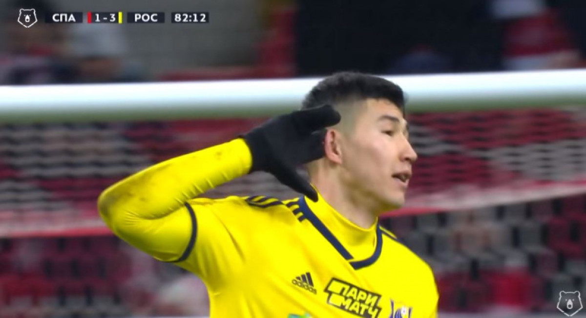 Зайнутдинов стал автором лучшего гола "Ростова" в декабре