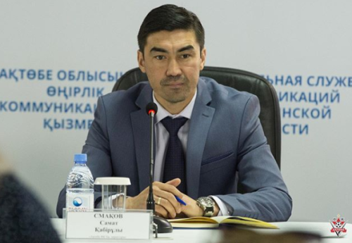 Фотография к новости: Самат Смаков назначен советником акима Актюбинской области по развитию футбола