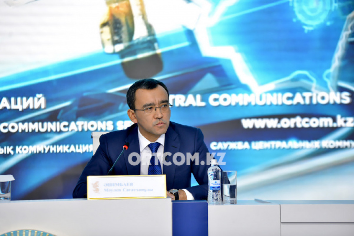 Ашимбаев о президентском резерве: "Не будет одномоментного назначения"