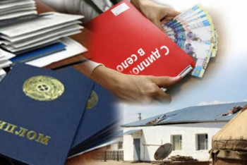 Фотография к новости: 14 молодых специалистов приехали по программе "С дипломом в село" в Атбасар в 2019 году