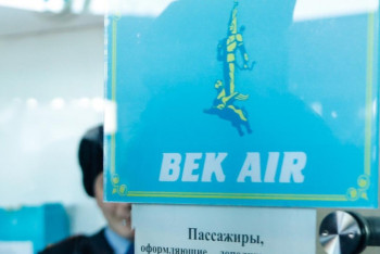 Фотография к новости: Билеты на рейсы Bek Air до 31 декабря необходимо сдать