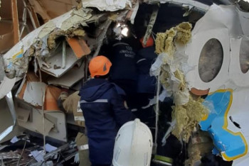 Фотография к новости: Кыргызстан, Китай и Иран выразили соболезнования в связи авиакатастрофой близ Алматы