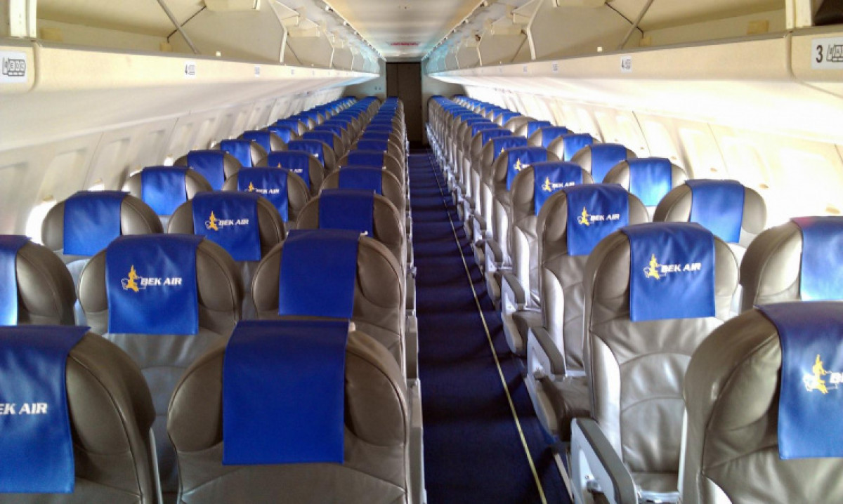 Подорожание цен на авиабилеты опровергли в МИИР