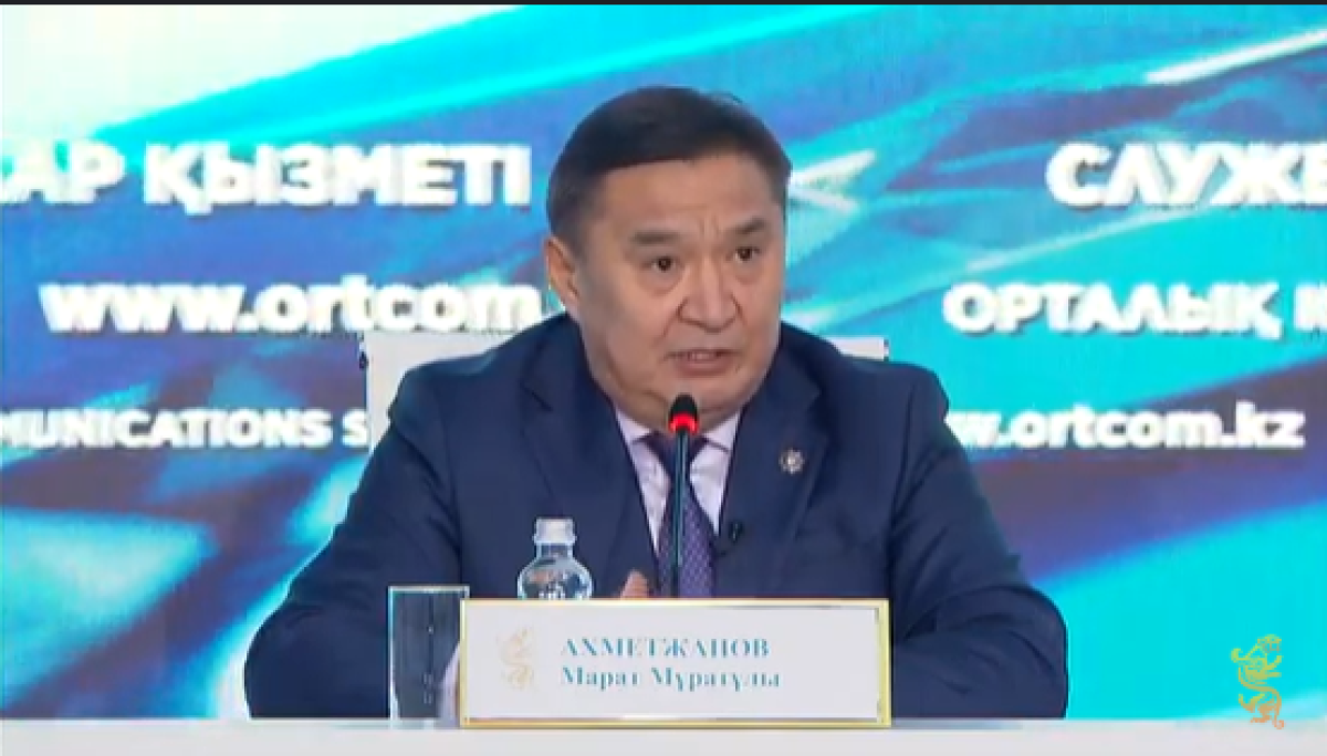 Как ужесточат наказание в Казахстане за браконьерство