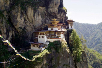 Фотография к новости: Названы лучшие страны для путешествий в 2020 году