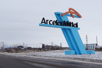 Фотография к новости: Компанией "АрселорМиттал Темиртау" с 1 января руководит новый гендиректор