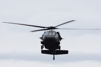 Фотография к новости: Вертолет с военными и главой генштаба Тайваня пропал без вести