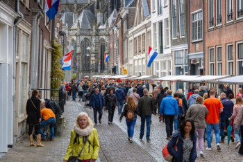 Фотография к новости: На карте мира больше нет Голландии