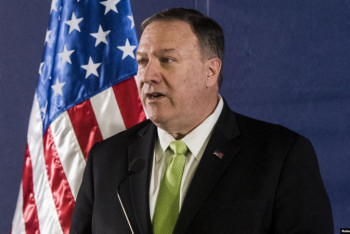 Фотография к новости: Госсекретарь США Майк Помпео вынужден отложить свой визит в Казахстан