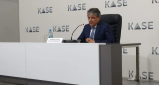 Зампред KASE прокомментировал скандал с конфиденциальной информацией на сайте биржи