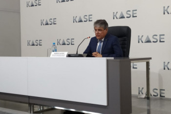 Фотография к новости: Зампред KASE прокомментировал скандал с конфиденциальной информацией на сайте биржи