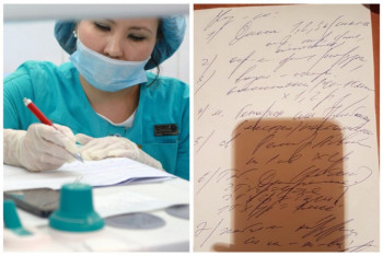 Фотография к новости: "Нужно вызывать экзорцистов": в Сети расшифровывают рецепт столичного врача