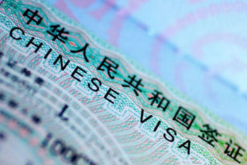 Фотография к новости: В аэропортах шести городов Казахстана теперь действует 72-х часовой безвизовый режим для граждан Китая и Индии