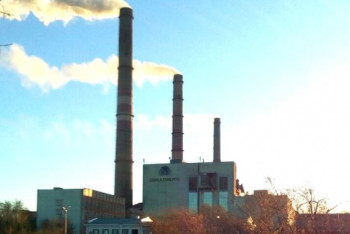 Фотография к новости: Работник ТЭЦ получил сильные ожоги тела в Петропавловске