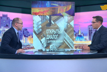 Фотография к новости: Глава МИОР высказался о конфликте между США и Ираном