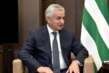 Фотография к новости: Верховный суд Абхазии отменил итоги выборов президента