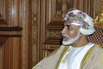 Фотография к новости: Умер султан Омана Кабус бен Саид -СМИ