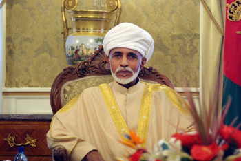 Фотография к новости: Токаев и Назарбаев выразили соболезнования в связи со смертью султана Омана