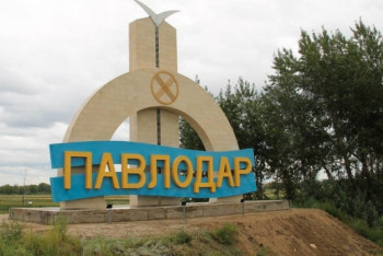 Фотография к новости: Павлодарцев попросили не муссировать тему переименования города