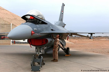 Фотография к новости: По военной базе США в Ираке нанесен удар