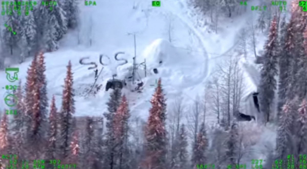 кадр из видео