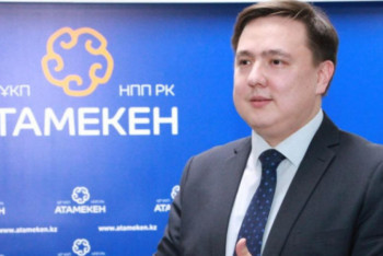 Фотография к новости: Главой аппарата НПП "Атамекен" назначен член президентского молодёжного кадрового резерва