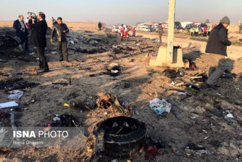 Фотография к новости: Иран отправил черный ящик со сбитого украинского самолета во Францию