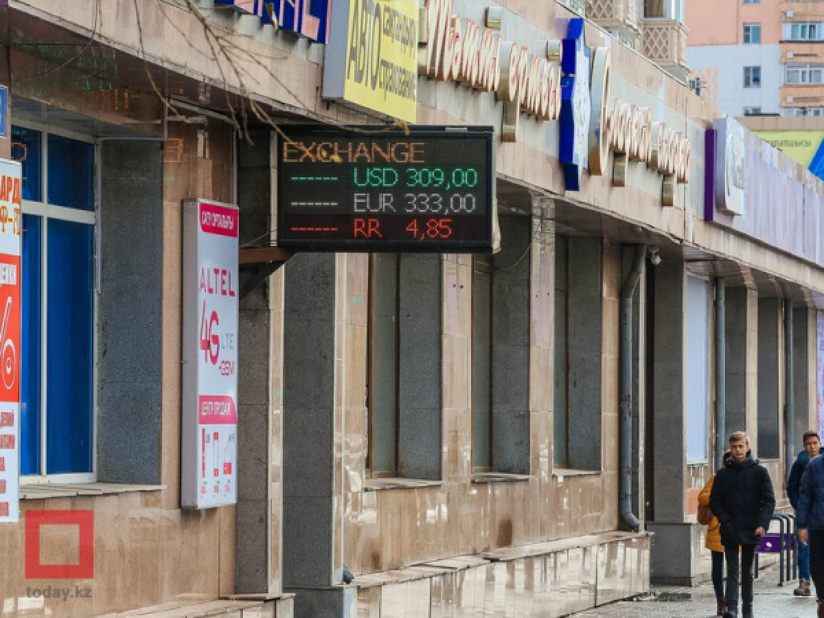 ©Арман Мухатов  