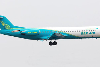 Фотография к новости: Пассажирам отмененных рейсов Bek Air вернут деньги за билеты