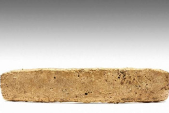 Фотография к новости: Сокровище ацтеков идентифицировали в Мексике