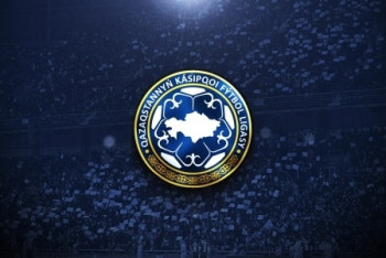 Фотография к новости: Стал известен календарь футбольных матчей КПЛ-2020