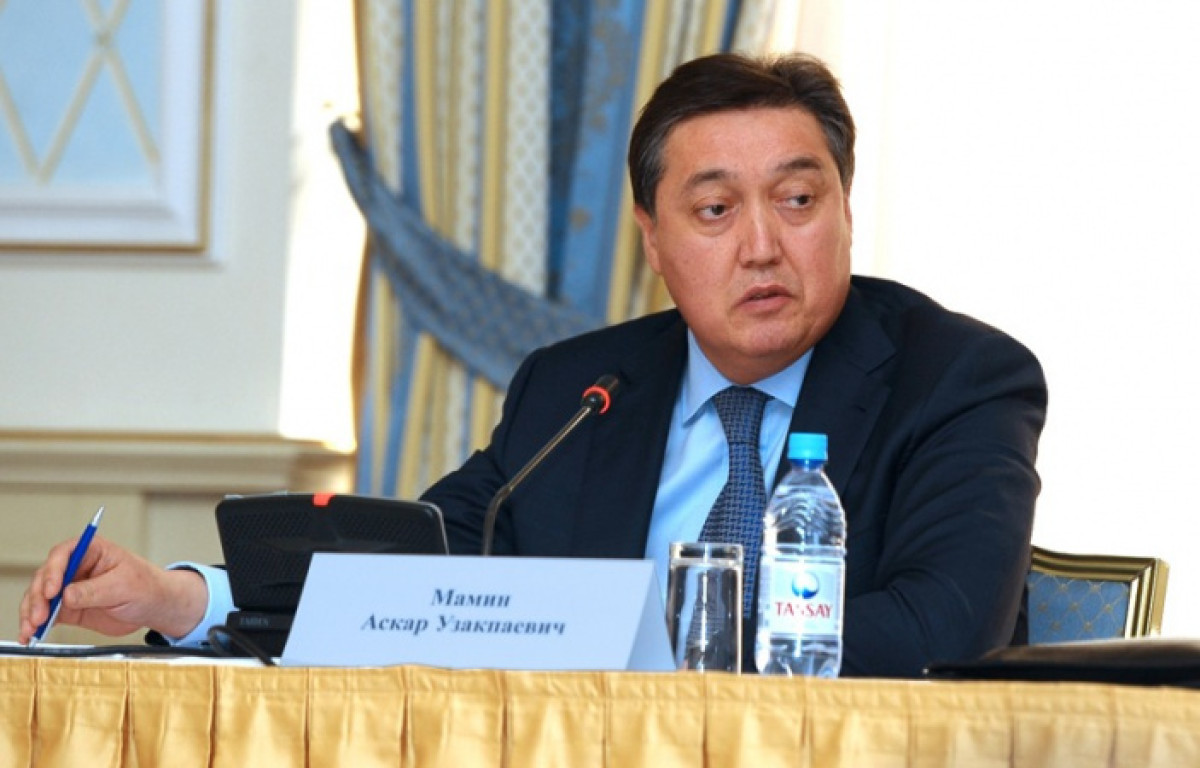 Мамин ушел с поста председателя совета директоров фонда "Самрук-Казына"