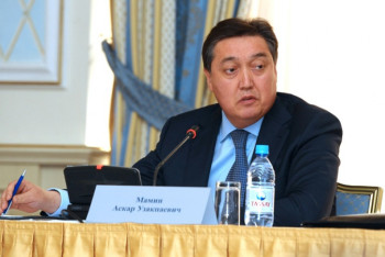 Фотография к новости: Мамин ушел с поста председателя совета директоров фонда "Самрук-Казына"