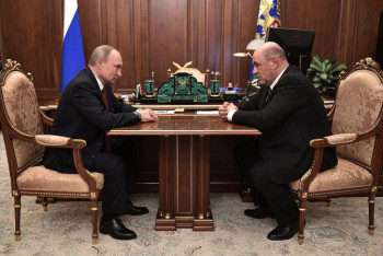 Фотография к новости: Путин внес кандидатуру главы ФНС Михаила Мишустина на пост премьера России
