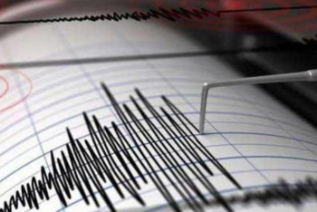 Фотография к новости: Землетрясение произошло в 600 км от  Алматы