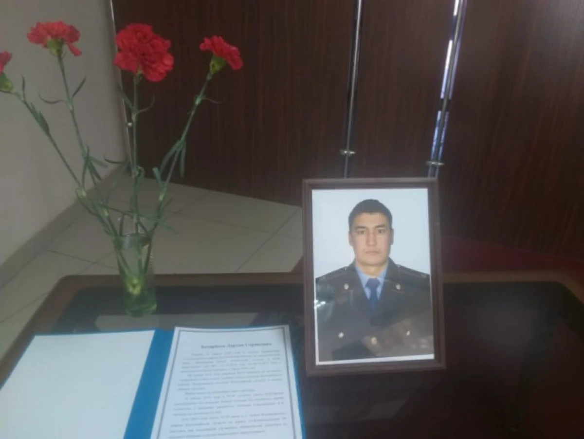 alau.kz