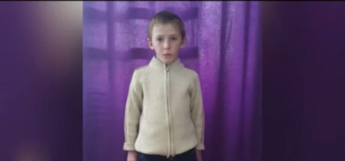 предоставлено отделом образования