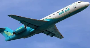 Проверка выявила серьезные нарушения в работе Bek Air