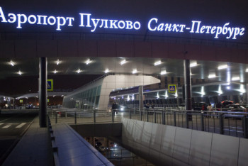 Фотография к новости: Россиянин прибыл в Петербург из Китая с подозрением на коронавирус